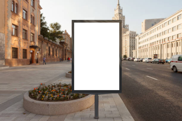 istock Blank street billboard poster 862048806