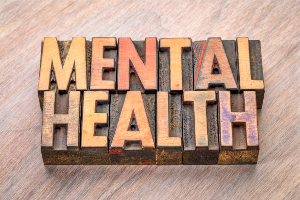 istock mental health in letterpress wood type 862076032