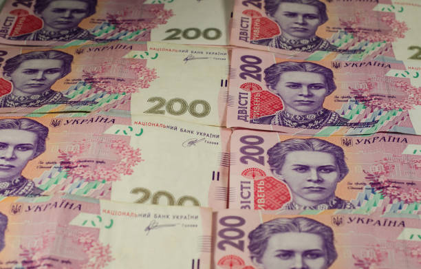 istock Background of the ukrainian banknotes 862117406