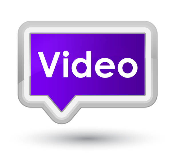 視頻主要紫色橫幅按鈕 - prime video 幅插畫檔、美工圖案、卡通及圖標