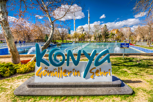 Konya, Turkey - March 10, 2016 : Kulturpark HDR view in Konya. Kulturpark is one of recreation center in Konya.