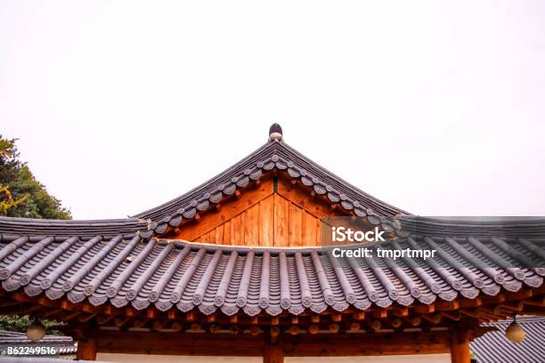 Roof Of Hanok Stock Photo - Download Image Now - Hanok, Jeonju, Ancient