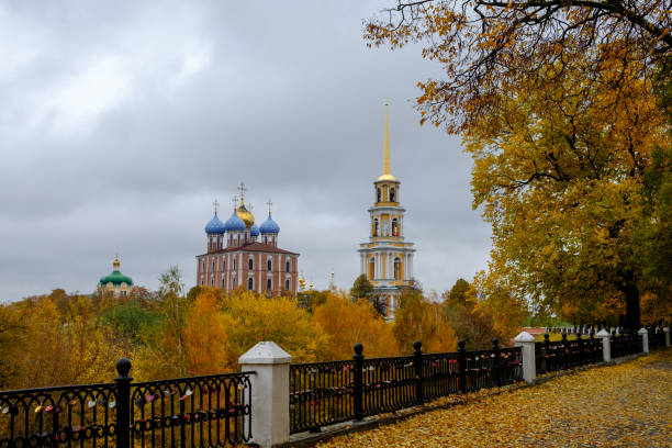 istock autumn landscape with view of the Orthodox churches 862376582