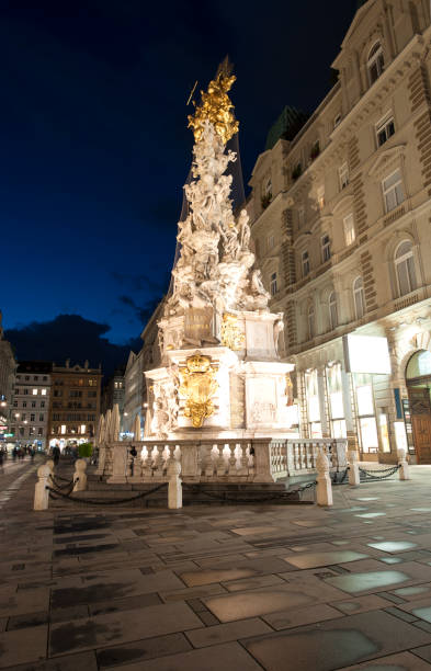 istock The Plague column, Graben, Vienna 862398056