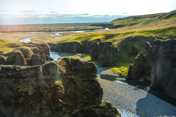 istock Fjadrargljufur Canyon, Iceland 862422888