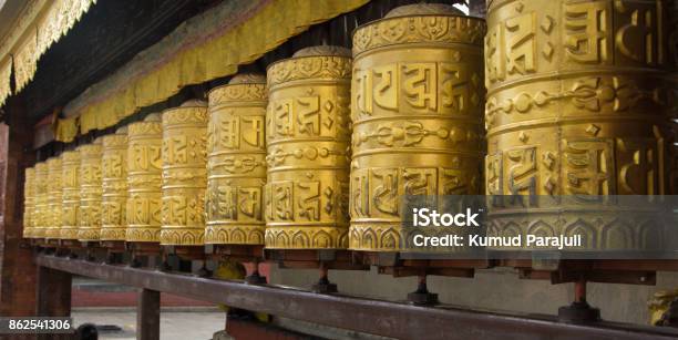 Buddhist Prayer Wheels Stock Photo - Download Image Now - Ancient, Architecture, Asia