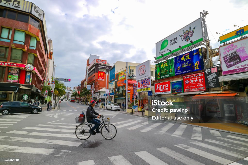 Kokusai Dori street, Okinawa Japan OKINAWA, JAPAN - MARCH 1, 2017 : Kokusai Dori street, shopping center in Naha Okinawa Japan Asia Stock Photo