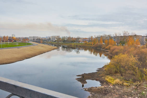 istock Autumn landscape in the city park 863294672