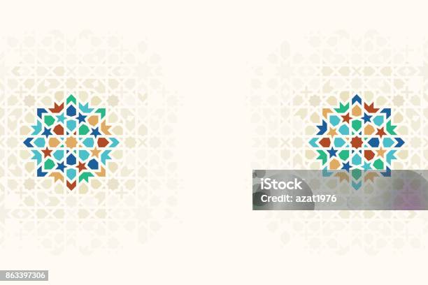 Modèle De Désintégration De Maroc Vecteurs libres de droits et plus d'images vectorielles de Islam - Islam, Motif, Style arabe