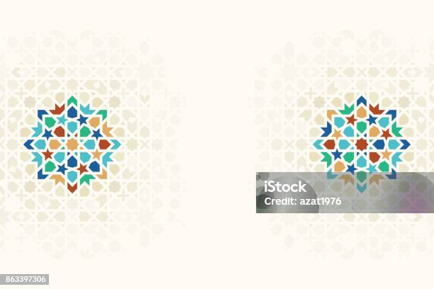 Morocco Disintegration Template Stock Illustration - Download Image Now - Islam, Pattern, Arabic Style