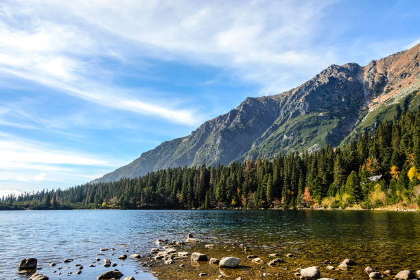istock Beautiful autumn mountain landscape 863441420