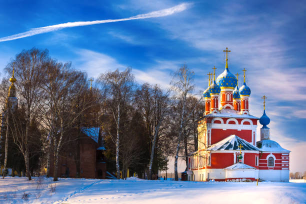 istock Cathedral in the snow covered city. 863492896