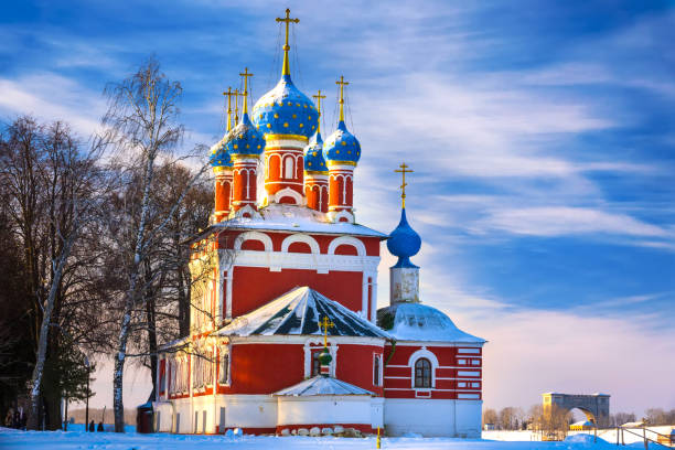 istock Cathedral in the snow covered city. 863492994