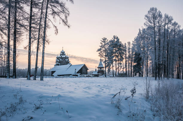 istock Frosty morning in the park. 863515742