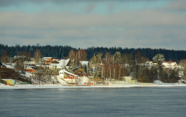 istock Winter Sunny day by the river. 863517380