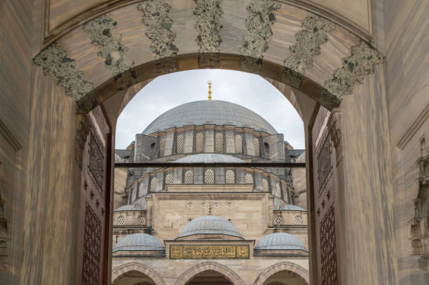 istock Fatih Mehmet mosque in Istanbul, Turkey 863587282
