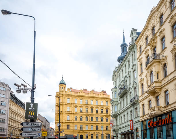 istock Travel tourism 863689478
