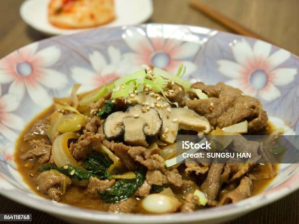 Korean Food Bulgogi Stock Photo - Download Image Now - Asia, Asian Food, Backgrounds