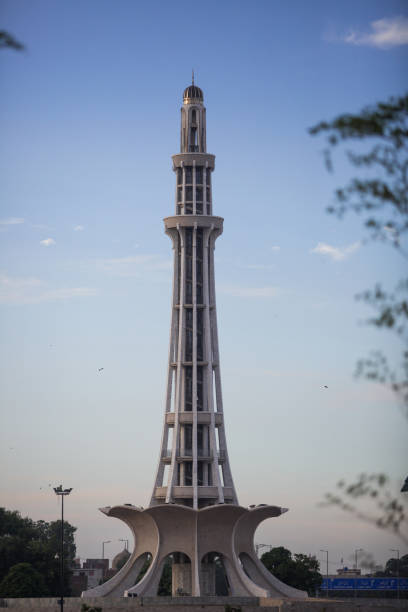 istock Minar-e-Pakistan - Tower of Pakistan monument 864192902