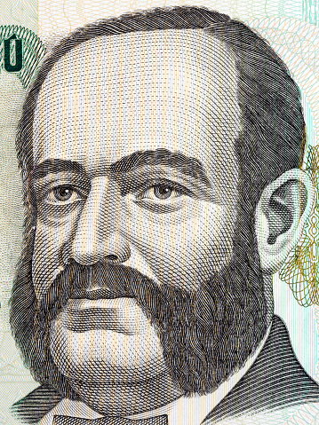 Miguel Grau Seminario portrait from Peruvian money