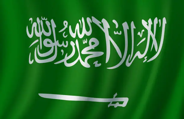 Vector illustration of Flag of Saudi Arabia 3d vector design