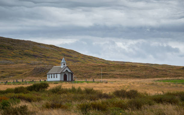 istock Beautiful landscape in Iceland 864372134