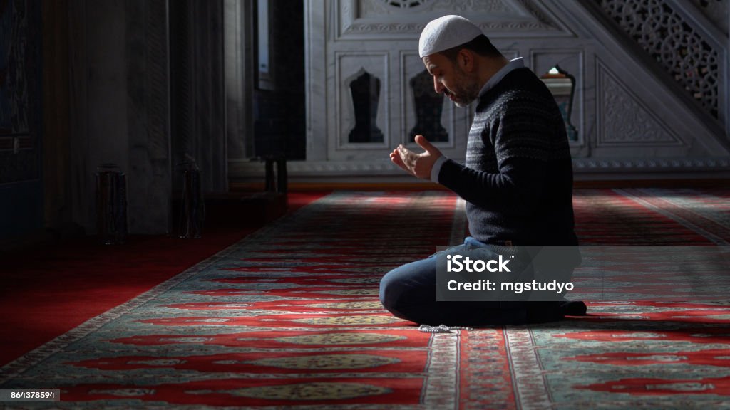 Muslims prayer in mosque Islam Stock Photo