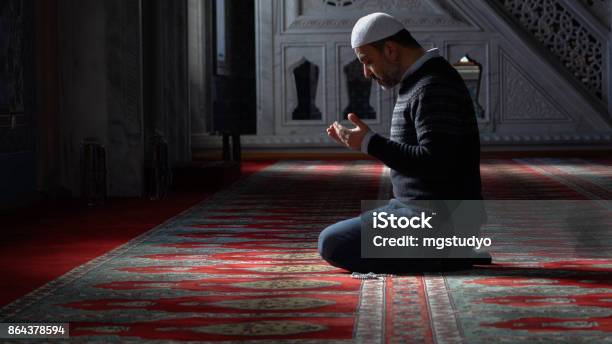 Muslims Prayer In Mosque Stock Photo - Download Image Now - Islam, Praying, Ramadan