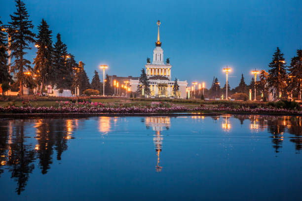 Called All-Russian Exhibition Center is a permanent general-purpose trade show in Moscow, Russia