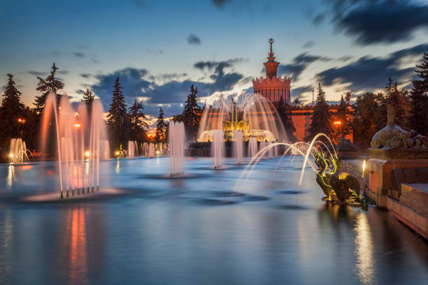 Called All-Russian Exhibition Center is a permanent general-purpose trade show in Moscow, Russia