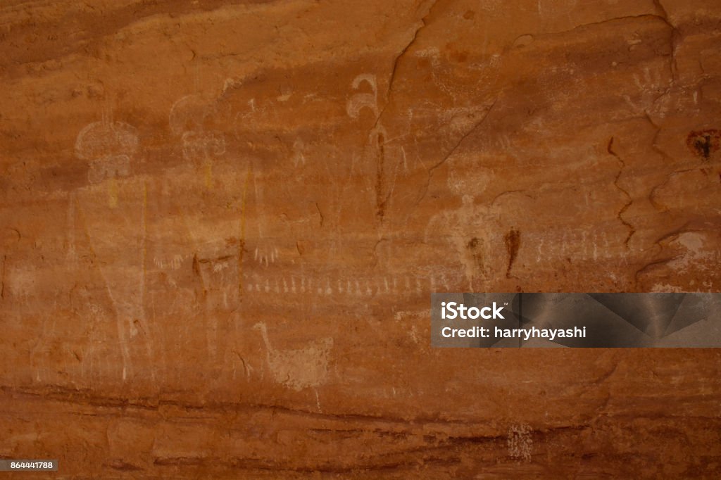 Grüne Maske Petroglyph Panel - Utah, USA - Lizenzfrei Alt Stock-Foto