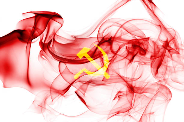 istock Communist national smoke flag 864521692