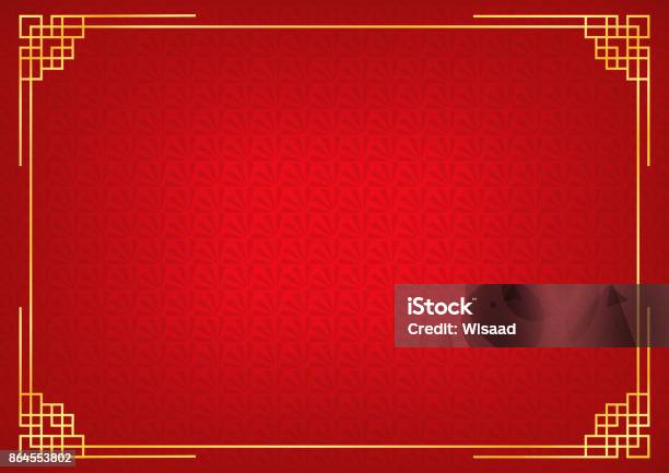 Red Chinese Little Fan Abstract Background With Golden Border Stock Illustration - Download Image Now
