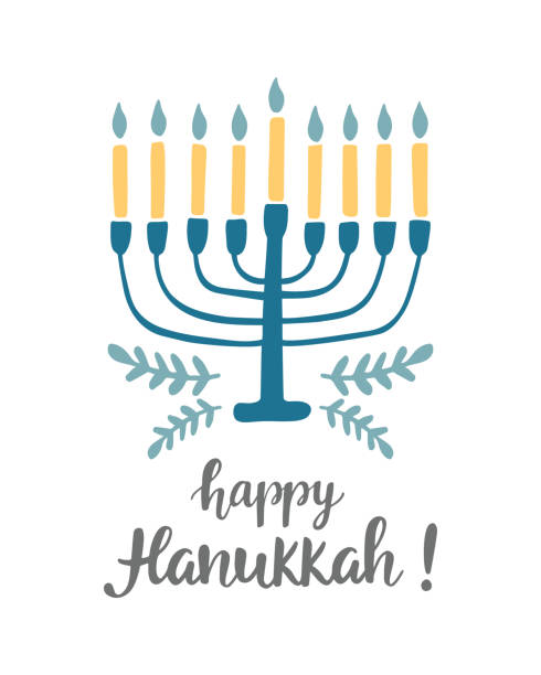 메리 크리스마스 축하 카드 - judaism hanukkah menorah symbol stock illustrations