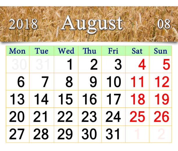 istock calendar for August 2018 with field of wheat 864746876