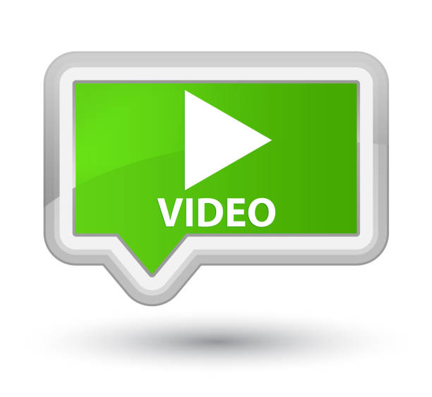 視頻主要軟綠色旗幟按鈕 - prime video 幅插畫檔、美工圖案、卡通及圖標