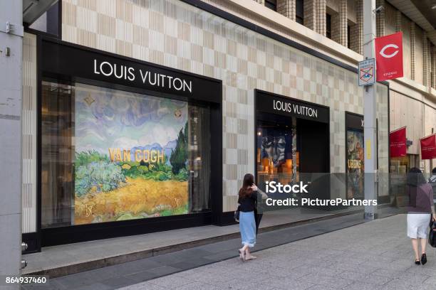 Front Of The Fashion Store Louis Vuitton In The Street Of