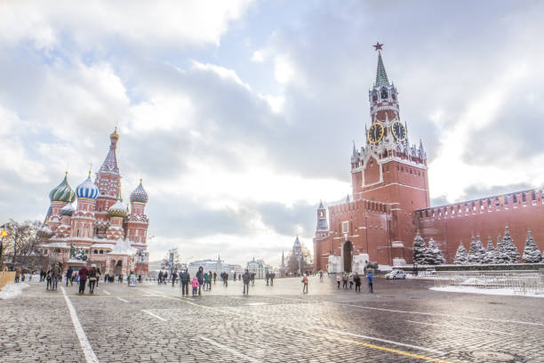 istock Landmark in Moscow 864950570