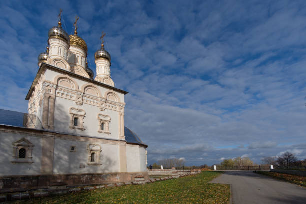istock autumn landscape with view of the Orthodox churches 865006854