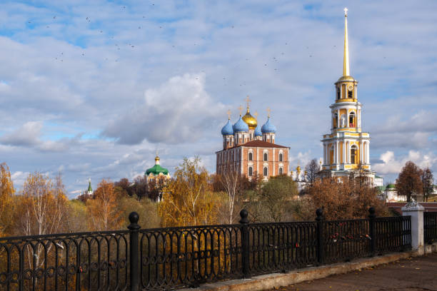 istock autumn landscape with view of the Orthodox churches 865006862