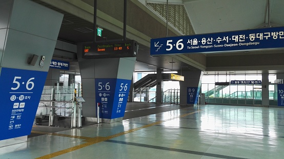 Busan, South Korea  - September 9, 2017:  Interior view of departure/arrival hall of Busan Train Station.  Various kinds of trains stop as well as high-speed train KTX.