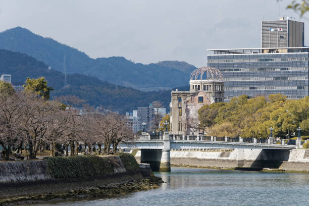 istock Landmark in Hiroshima city 865125840