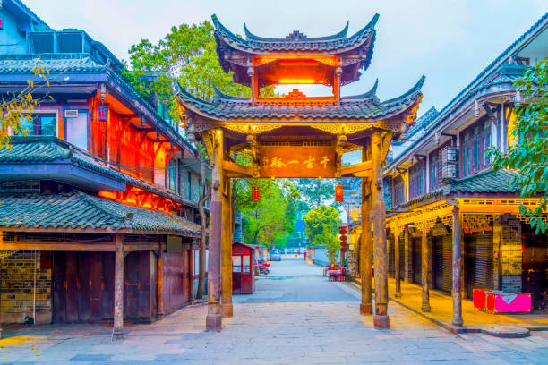 istock Chengdu Huanglongxi ancient town night 865189818