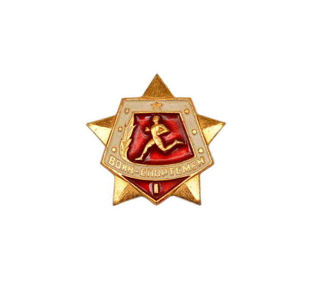 istock Badge of Soviet Army isolated on white 865190626