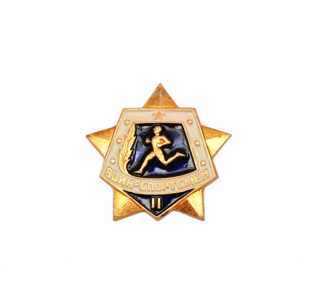 istock Badge of Soviet Army isolated on white 865190662