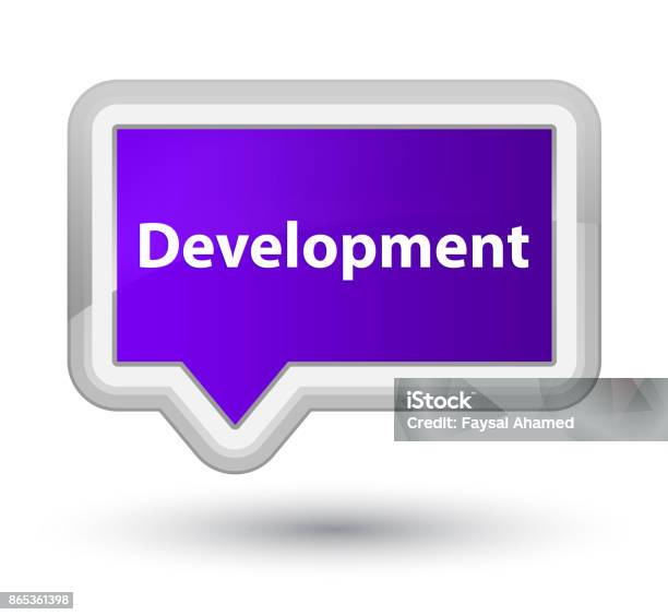 Development Prime Purple Banner Button Stock Illustration - Download ...