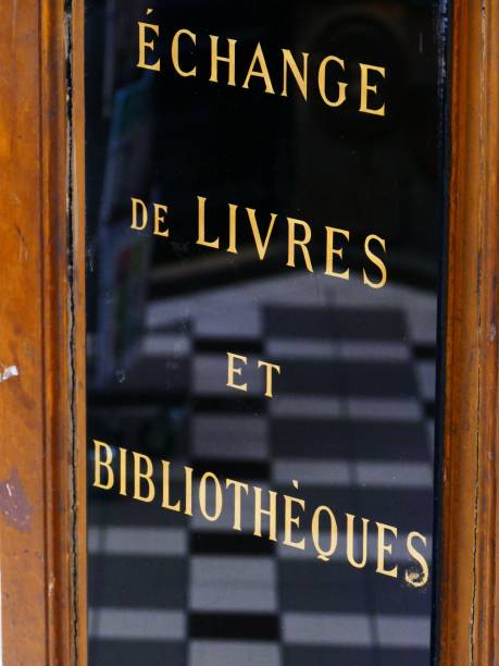 Bookstall, Paris, France
