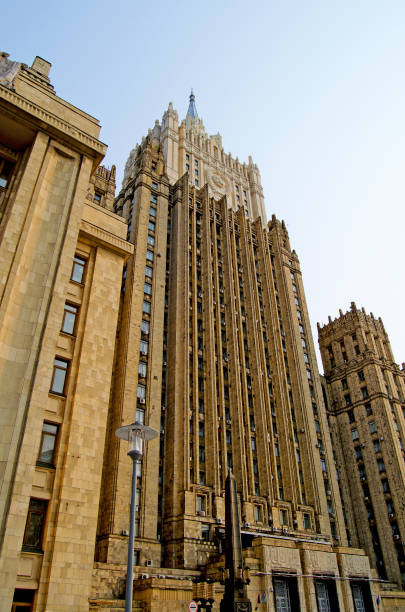 istock High-rise buildings in Moscow. 865808098