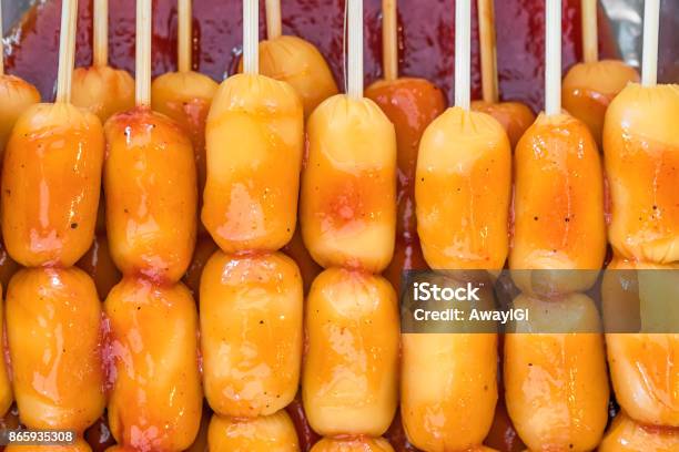Thai Steamed Meat Snacks Being Offered In A Street Food Market Stock Photo - Download Image Now