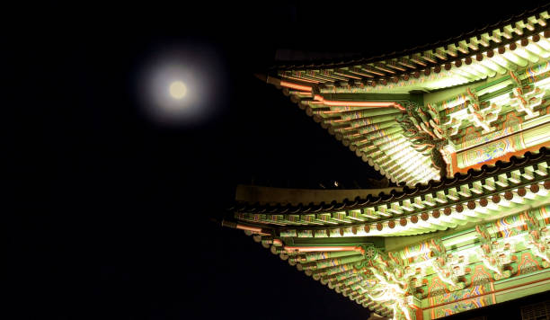 istock Gyeongbokgung palace in Seoul 865992620